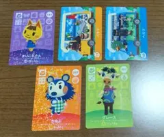どうぶつの森 トレーディングカードセット