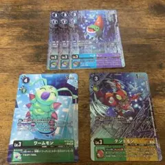 Item thumbnail for item 9813062b-76c1-4dc0-b467-e18910a8db41