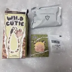 CRYBABY wild but cutie camo cutie