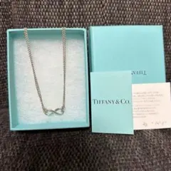 値下げ不可★ ティファニー インフィニティネックレス