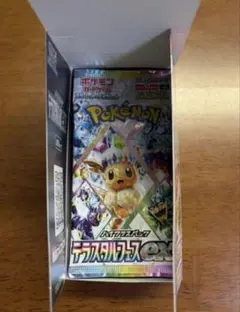 2026年最新】テラスタルフェスex BOX 韓国の人気アイテム - メルカリ