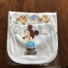 ディズニー スタイ