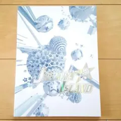 ジャニーズオールスターアイランド　パンフレット