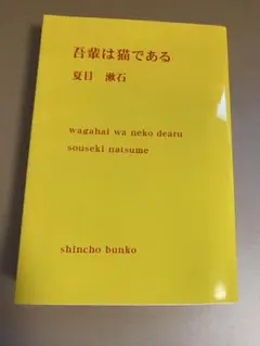 Item thumbnail for item df5d1a20-498a-4be5-bda4-28de2688eea4