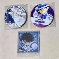 名探偵コナン　北栄町　コナン百貨店　怪盗キッド