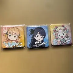 蓮ノ空　日野下花帆　村野さやか　大沢瑠璃乃　セガラッキーくじ　缶バッジ　F賞