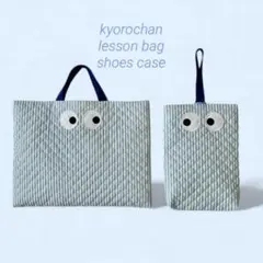 Item thumbnail for item 91072539-9dee-4a97-9b1e-9a0551ea00f4