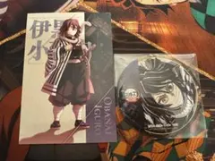 伊黒小芭内 ufotable Cafe コースター