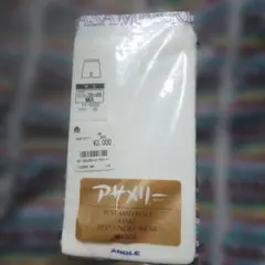 アサメリー 申又 MAサイズ 綿100% ANGLE