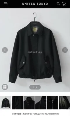 NULLUS 24aw FUR HOODIE 新品未使用 - メルカリ