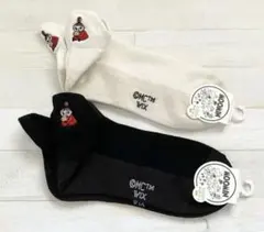 ムーミン リトルミイ アンクルソックス　ミイ刺繍