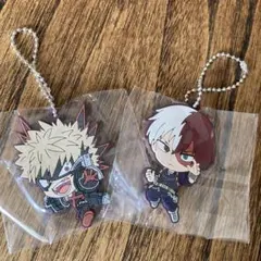 ヒロアカ　ラバーマスコットセット　爆豪勝己　轟焦凍