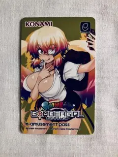 ボンバーガール メロン e-amusement pass 即購入可 未使用 ボンバーガール メロン水着 e-amusement pass - メルカリ