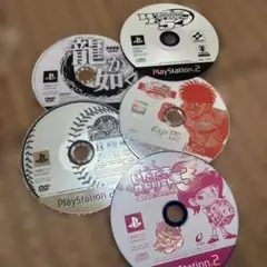 5点まとめ商品【匿名発送】