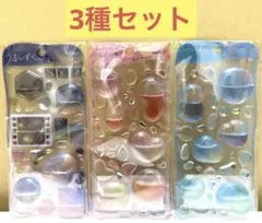 うるしずくシール 3種セット 黄昏のエンドロール あかねさす水面 雨上がりの小道のサムネイル