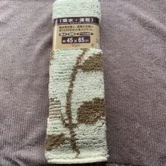 Item thumbnail for item 7b7c0a0e-1ec3-4d7a-9432-880e1b75b9fd