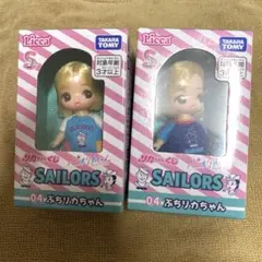 リカちゃんくじ　プチりかちゃん　2体セット　まとめ売り