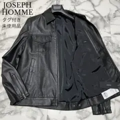 2026年最新】JOSEPH HOMME メンズ レザージャケット・ライダース