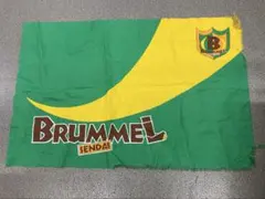 2026年最新】ブランメル仙台の人気アイテム - メルカリ