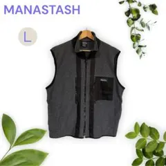 P33 MANASTASH ヴィンテージ・ヘンプフリースベスト　Ｌ　グレーのサムネイル