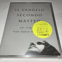 Item thumbnail for item bce12786-2b31-40f2-96bc-9914bbc1f42a