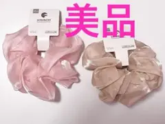 ピンクとベージュのシュシュセット 新品未使用