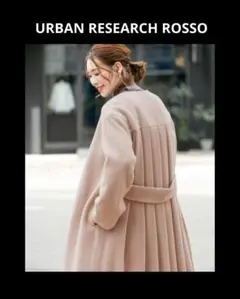 URBAN RESEARCH　ROSSO　コート　ノーカラー