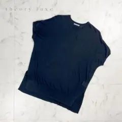 セオリーリュクス フレンチスリーブニット 半袖 コットン 黒 38*ZC391