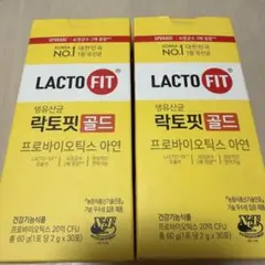 Item thumbnail for item 05854cdf-704e-4d60-8d10-4cd87c4dc726