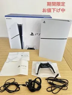 SONY ソニー PlayStation5 CFI-2000 プレステ5