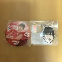秋本美空 女子日本代表 缶バッジ アクリルマーカー バレーボール 目印チャームのサムネイル