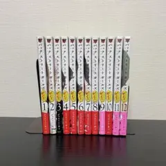 バックストリートガールズ 全12巻