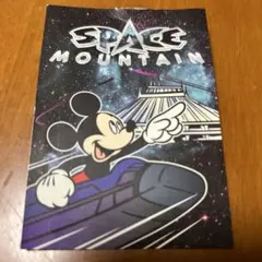 2025年最新】チャレンジャー証明書 スペースマウンテンの人気