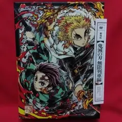 劇場版 鬼滅の刃 無限列車編('20アニプレックス/集英社/ufotable)…