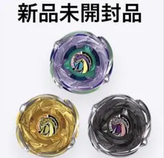 至高調整ベイセットG3用 3on3デッキ ベイケース付き　ベイブレードx 至高調整ベイセットG3用 3on3デッキ ベイケース付き ベイブレードx