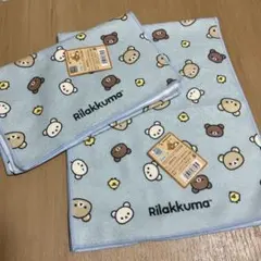 リラックマ フェイスタオル 2枚セット 約28×70cm