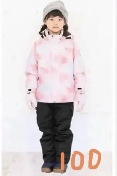 YUK スキーウェア上下(子供) 100