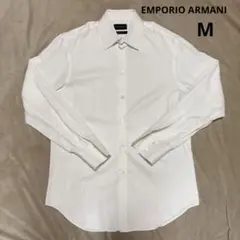 EMPORIO ARMANI ホワイト ワイシャツ サイズM 40 長袖