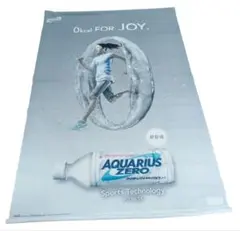 Item thumbnail for item 0b6c6ade-703d-433d-a523-5e356d90cb2d