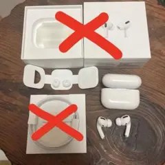【ジャンク】AirPods Pro第1世代　純正