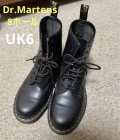 大人気 Dr.Martens 8ホール ブーツ 箱あり