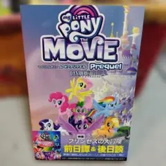 Item thumbnail for item a2e4d49f-bf82-426b-b86b-e8ea11ad30e3