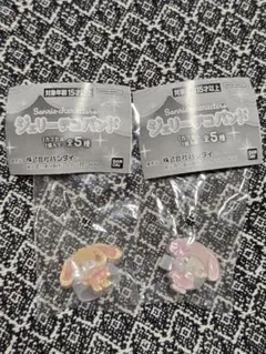 サンリオ　ジェリーデコバンド　マイメロ　シュガーバニーズ　くろうさ
