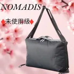 【未使用級】NOMADIS ショルダーバッグ グレー 2WAY 肩、斜め掛け