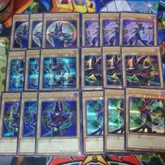 2026年最新】ブラックマジシャン シークレットの人気アイテム - メルカリ