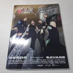 aespa The 1st Mini Album SAVAGEのサムネイル