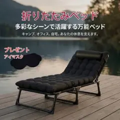 【メルカリ限定価格】高級感溢れるベッド♪ ナント高さ調整も可能！　シングルサイズ 2026年最新】シングルベッドの人気アイテム - メルカリ