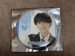 EBiDAN museum 2026 缶バッジ ICEx 八神遼介