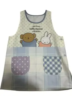 エプロン　ミッフィー　保育士