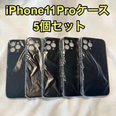 iphone11proケース iPhoneスマホケース ソフト ブラック 5個